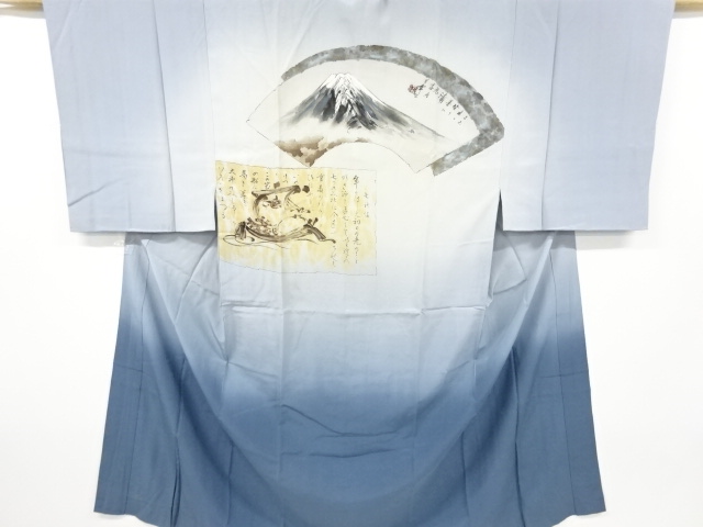 アンティーク　富士に宝船模様男物長襦袢